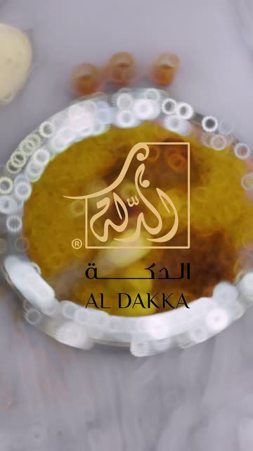 aldakka_ksa