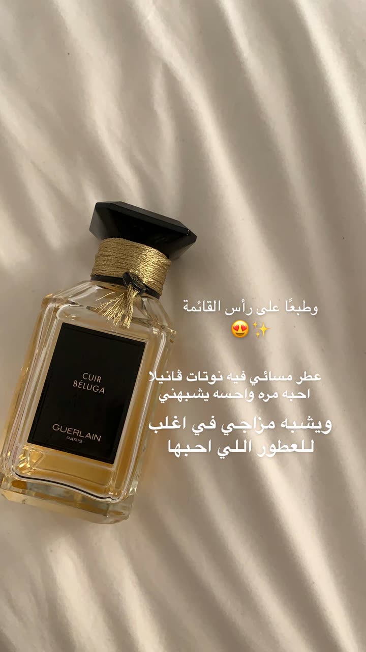 محتوى سناب شات لـ Shmowkh 🍃🎼🐺