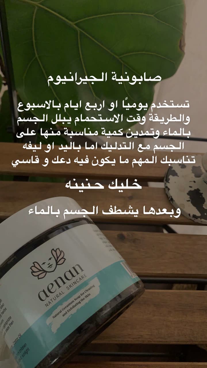 محتوى سناب شات لـ Shmowkh 🍃🎼🐺