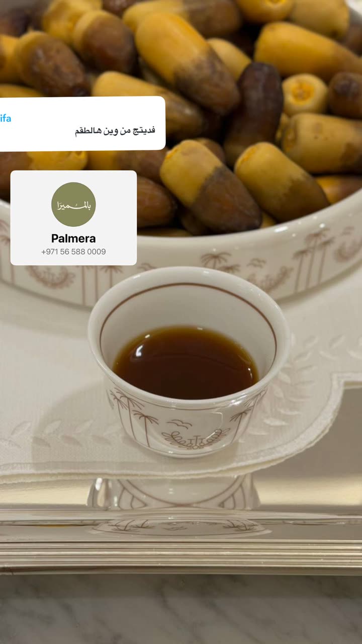 محتوى سناب شات لـ عفرا السويدي 🦋