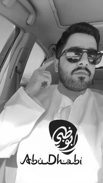 Preview for a Spotlight video that uses the DUbai Lens