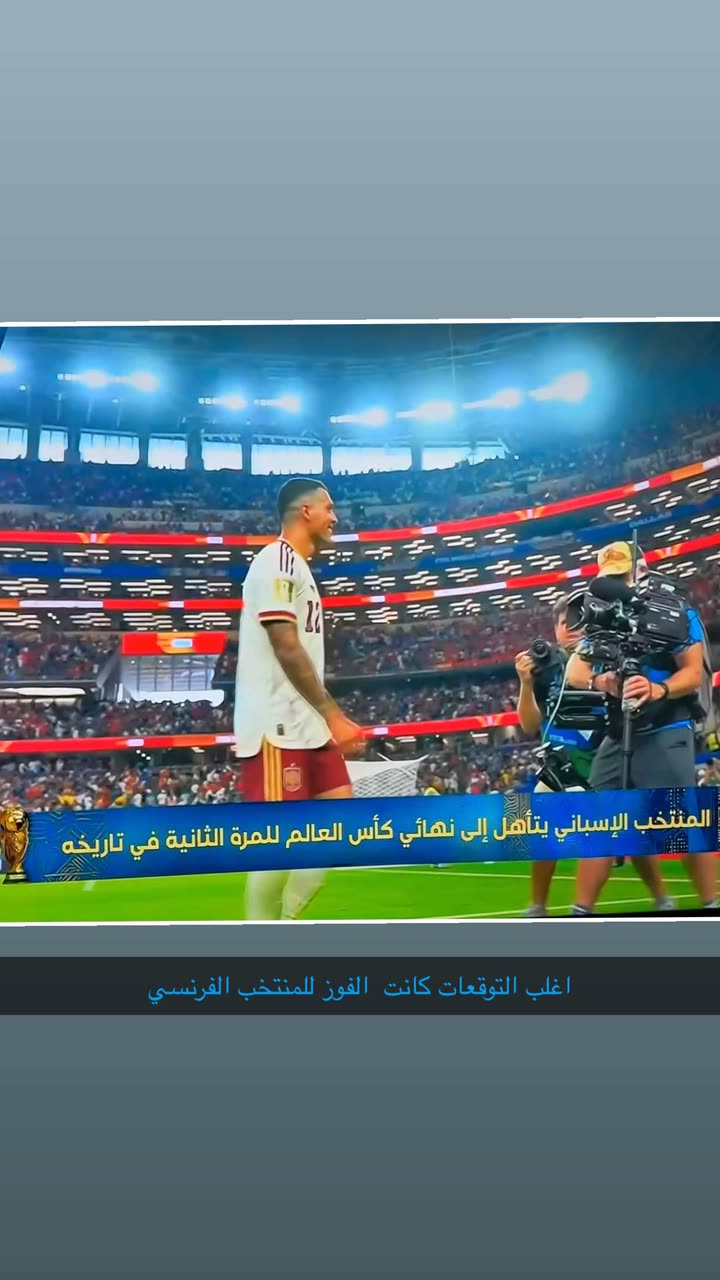 محتوى سناب شات لـ فاطمه عبدالرحيم