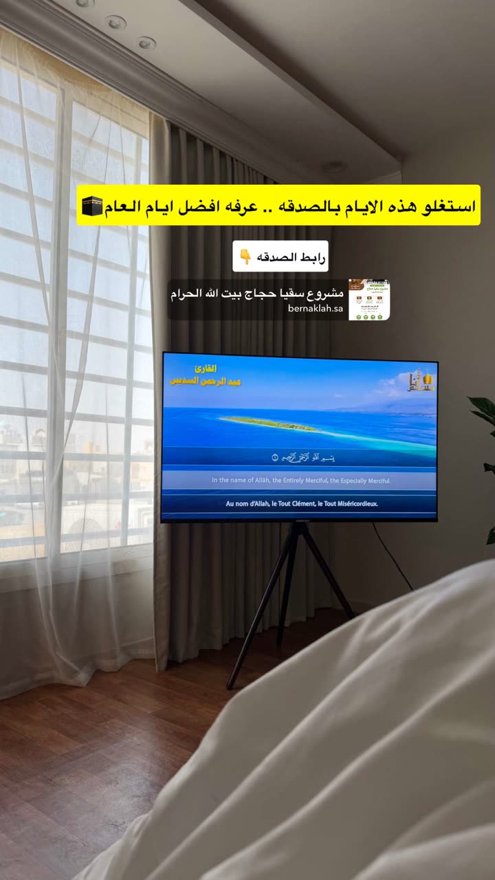 قصة سناب شات للحساب mano_vip رقم 293