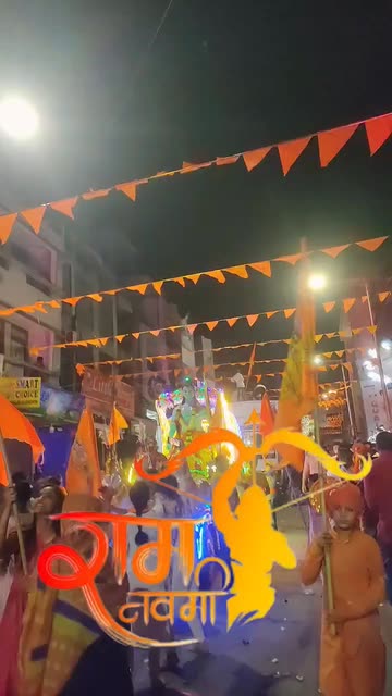 Preview for a Spotlight video that uses the Ram Navmi Lens