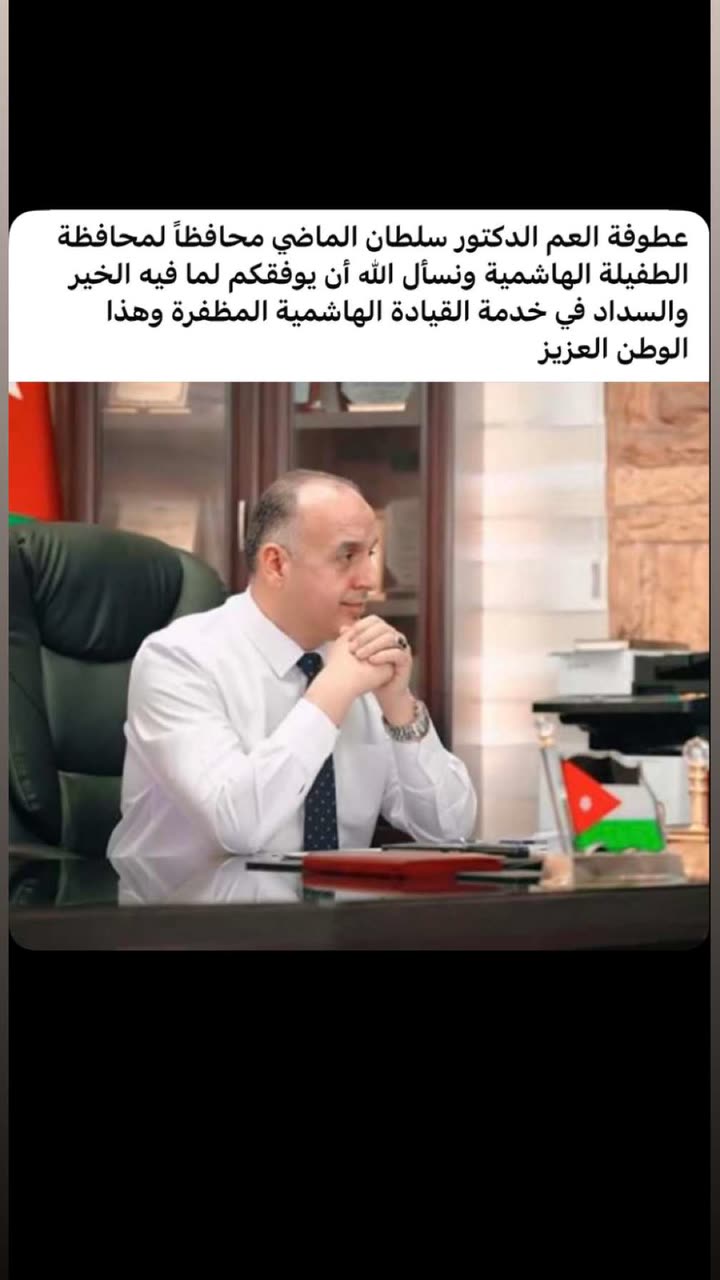 محتوى سناب شات لـ عبد الحكيم الماضي🐎