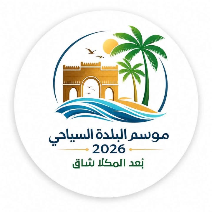 محتوى سناب شات لـ ماريا قحطان