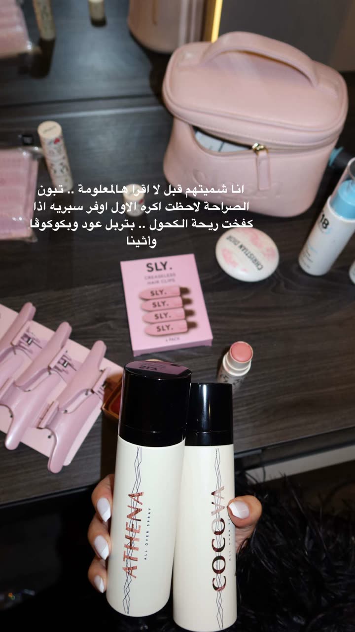 محتوى سناب شات لـ the Best 🍃 أسيل