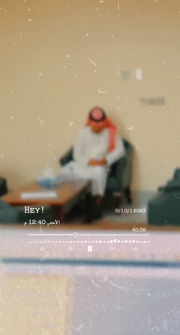 Preview for a Spotlight video that uses the Music Moods Lens