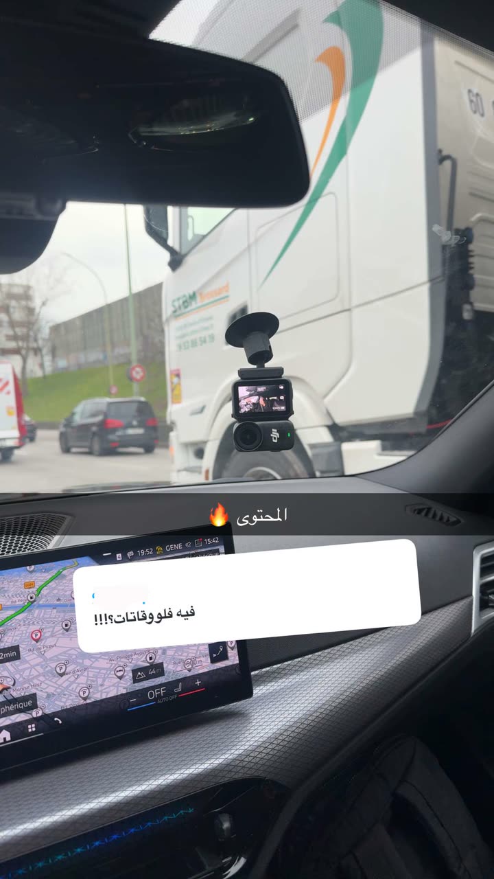 محتوى سناب شات لـ Abdullah Saleh