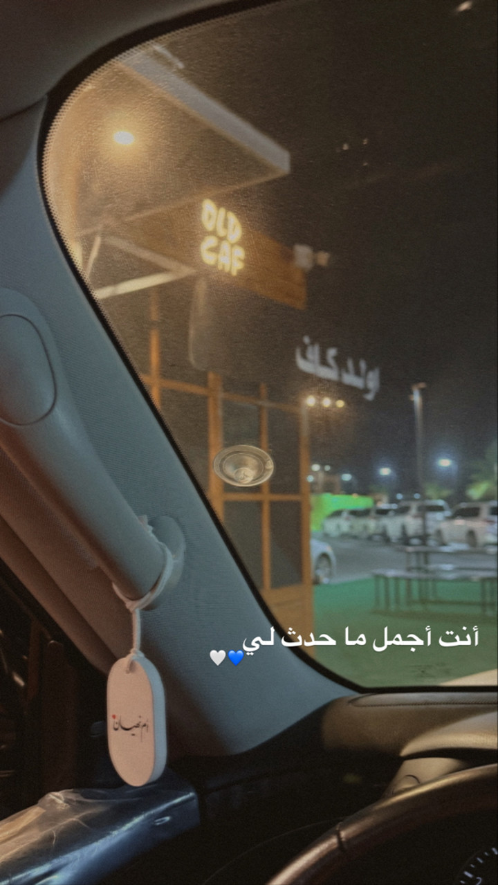 محتوى سناب شات لـ الحــصـ🤍