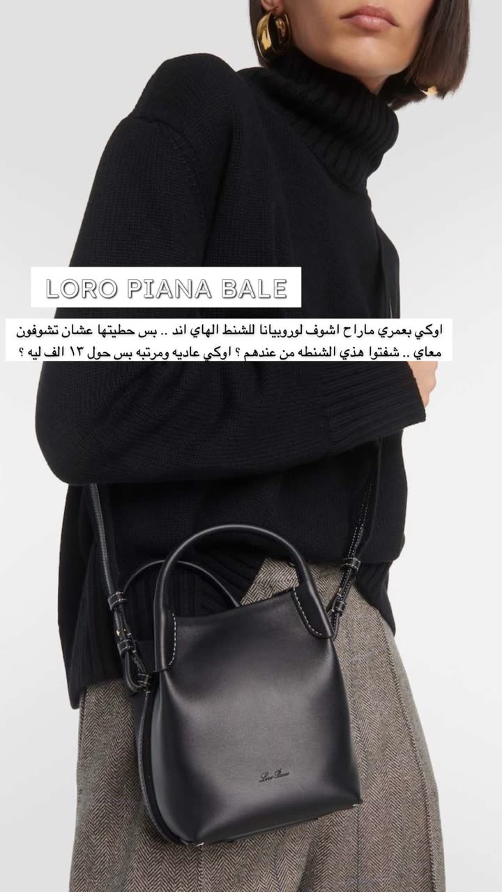 محتوى سناب شات لـ Abrar Jassim