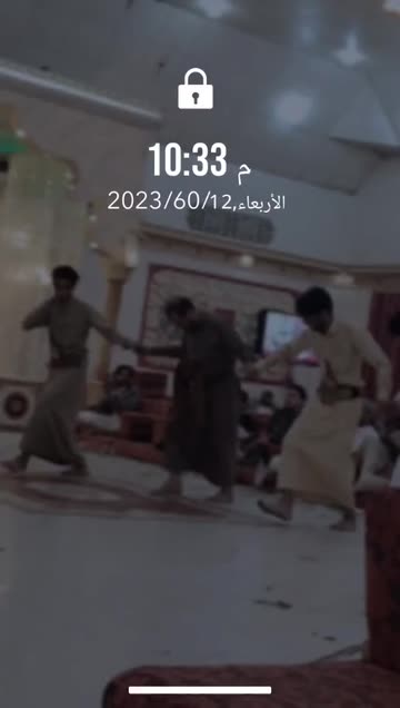 Preview for a Spotlight video that uses the BW-LOCKSCREEN Lens