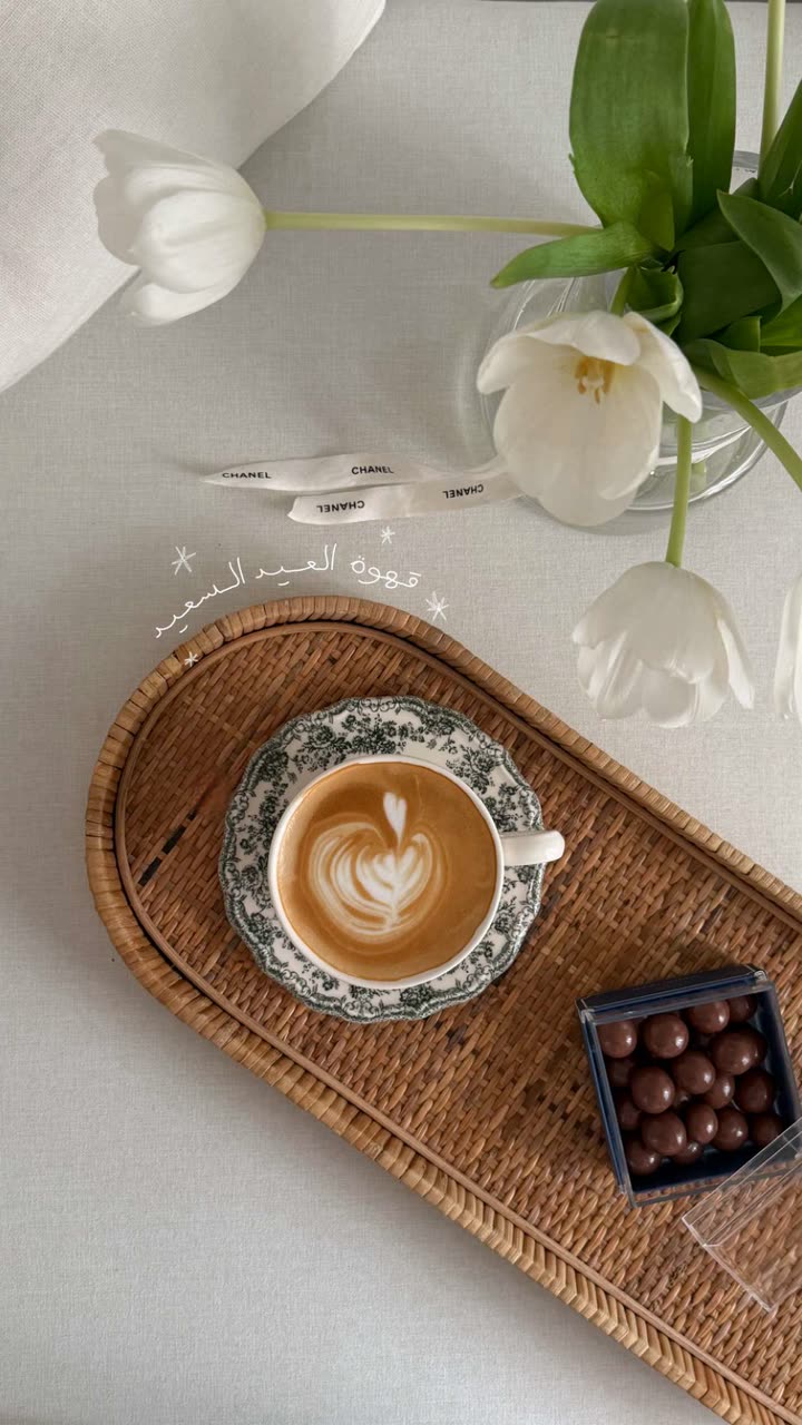محتوى سناب شات لـ إسراء 🌿