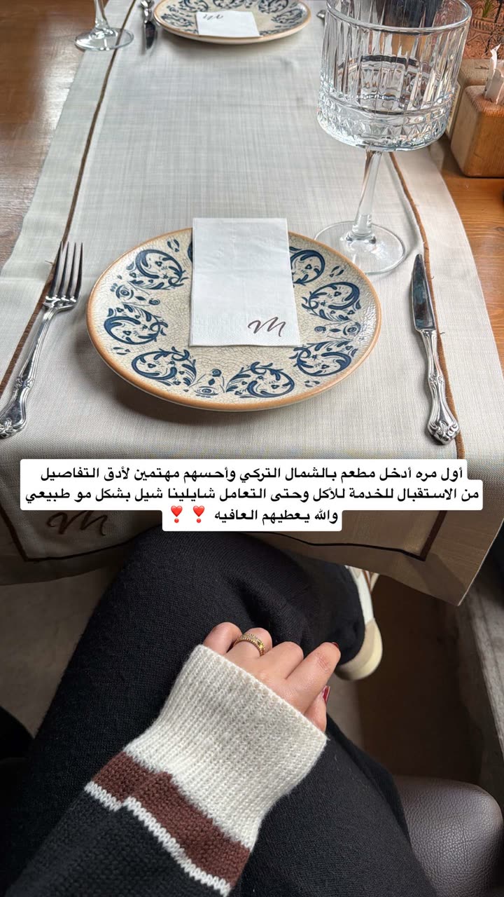 محتوى سناب شات لـ سلمى تغطيات جازان 👩🏻‍⚕️