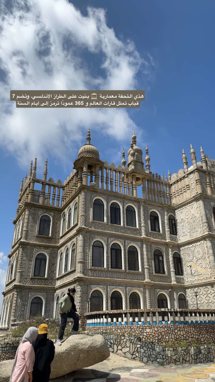 محتوى سناب شات لـ ليان الشهري 🥕