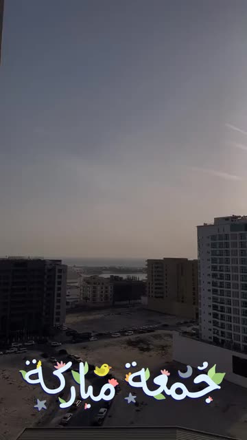 Preview for a Spotlight video that uses the mocha Lens