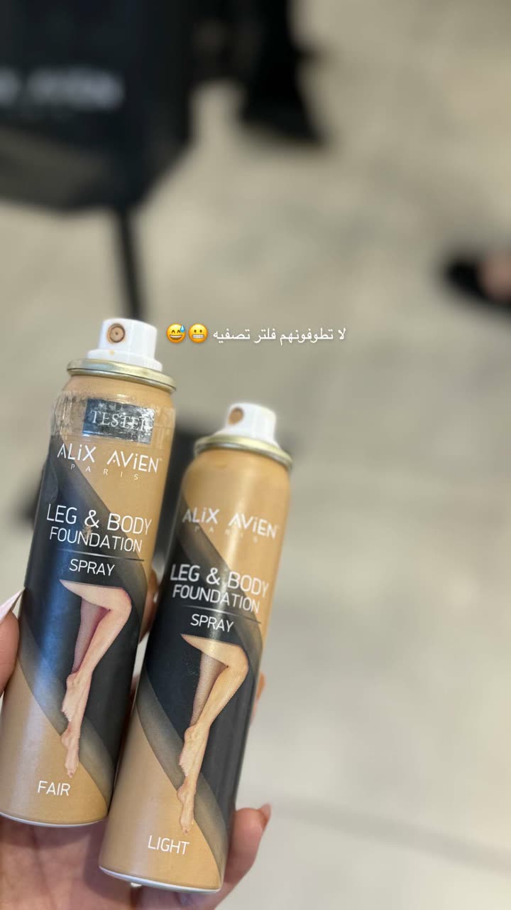 قصة سناب شات للحساب by_fay رقم 348