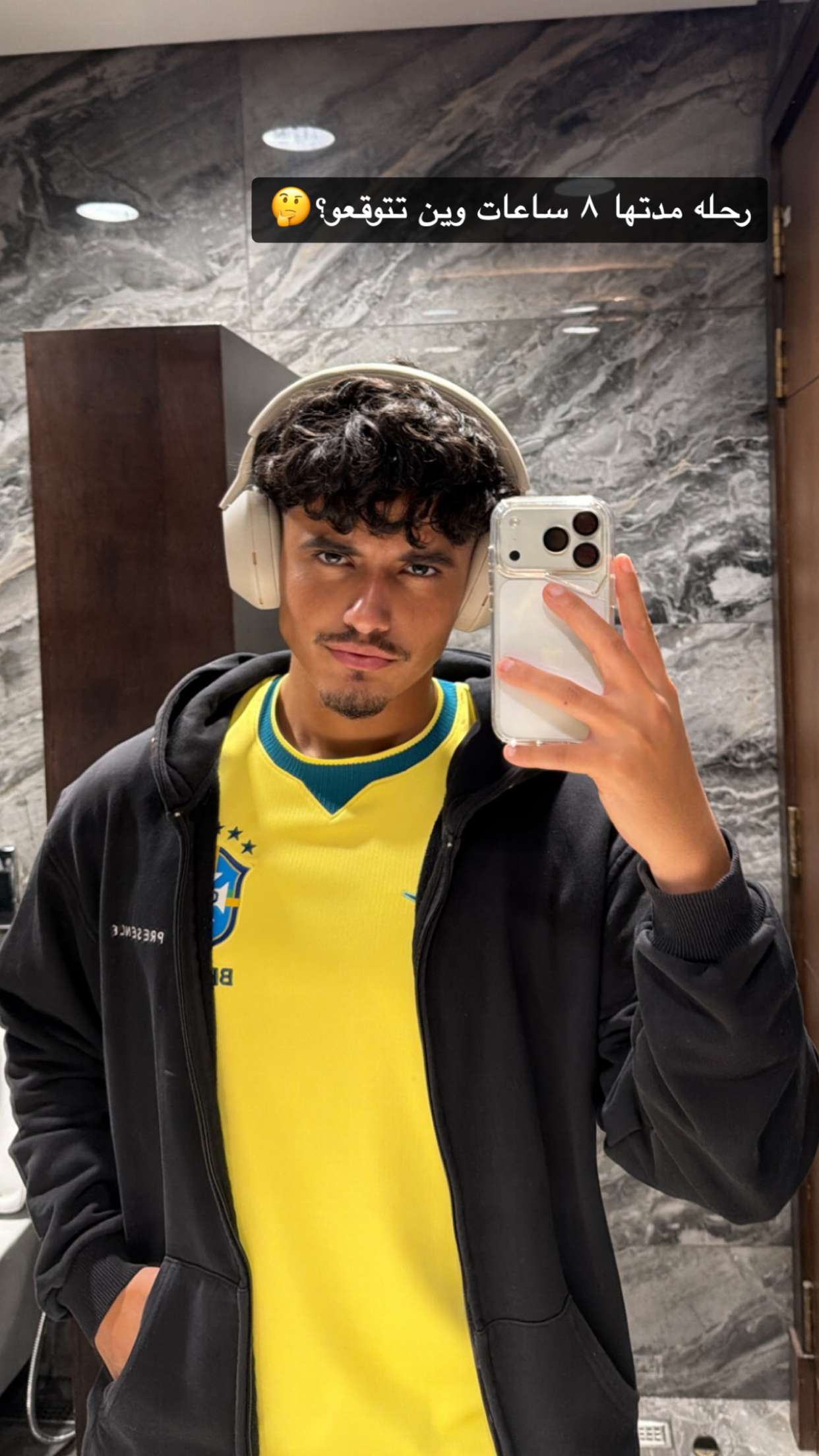 محتوى سناب شات لـ AMAR