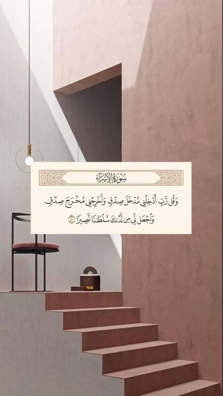 محتوى سناب شات لـ أمـل