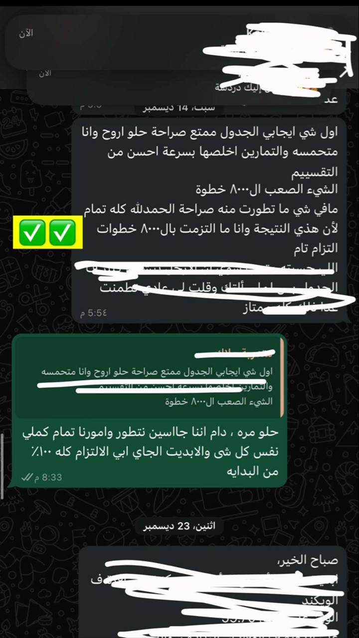 محتوى سناب شات لـ AbdullahClassic 🇸🇦