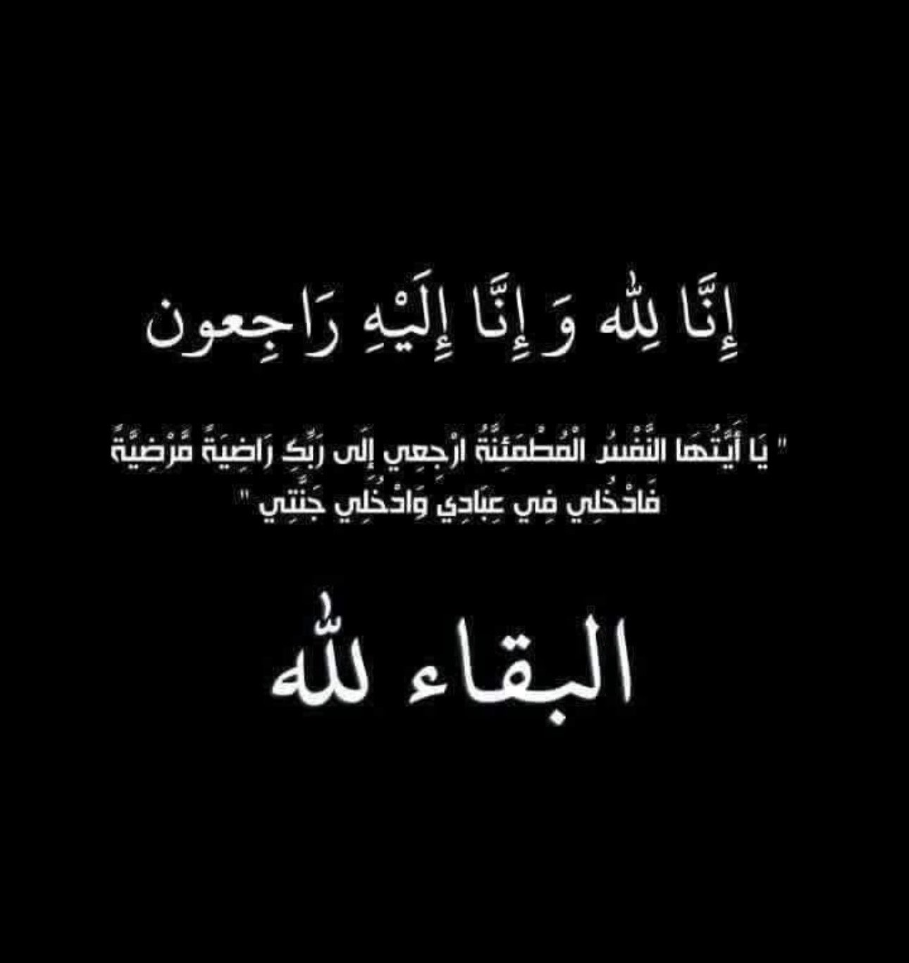 محتوى سناب شات لـ شعمل 🦷♥️