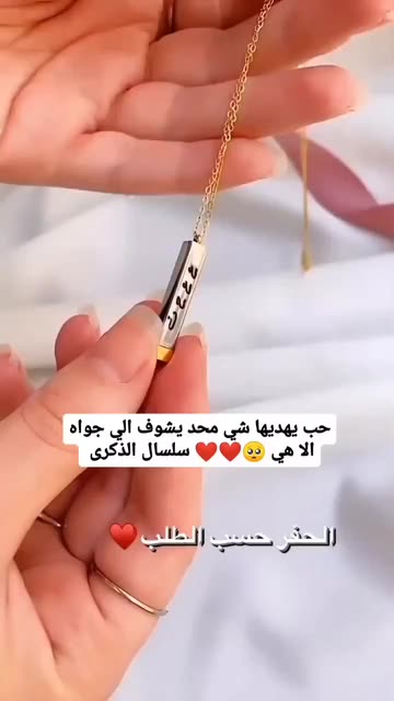 ahood_jewelry2