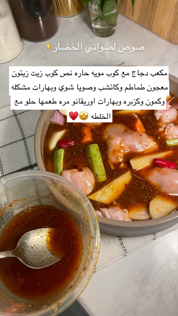 محتوى سناب شات لـ هديل آل سلطان🪄