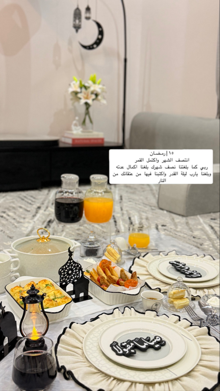 محتوى سناب شات لـ ﮼ام ﮼خيّال 🤍📸