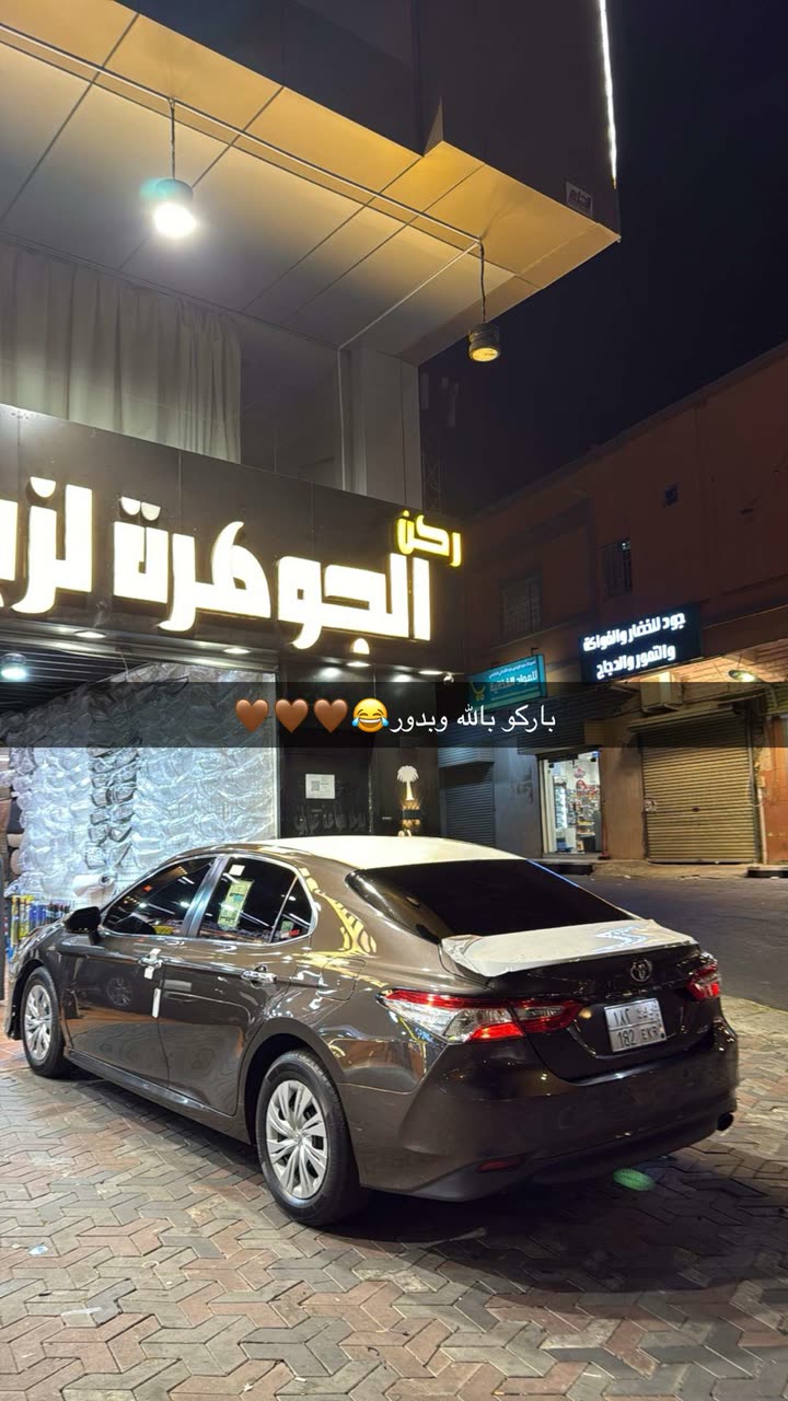 محتوى سناب شات لـ A 🪽