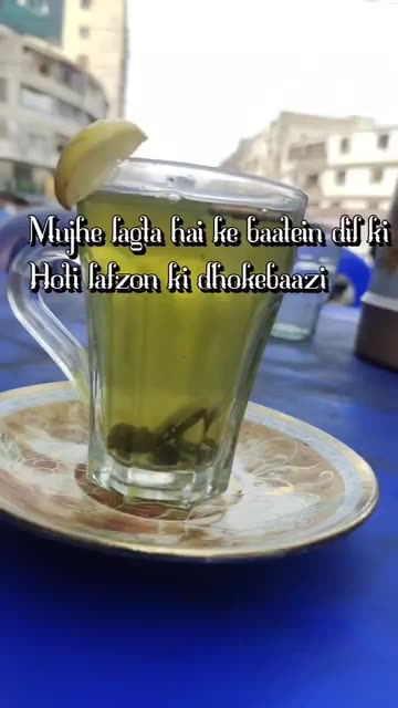 Preview for a Spotlight video that uses the Urdu shayri Lens
