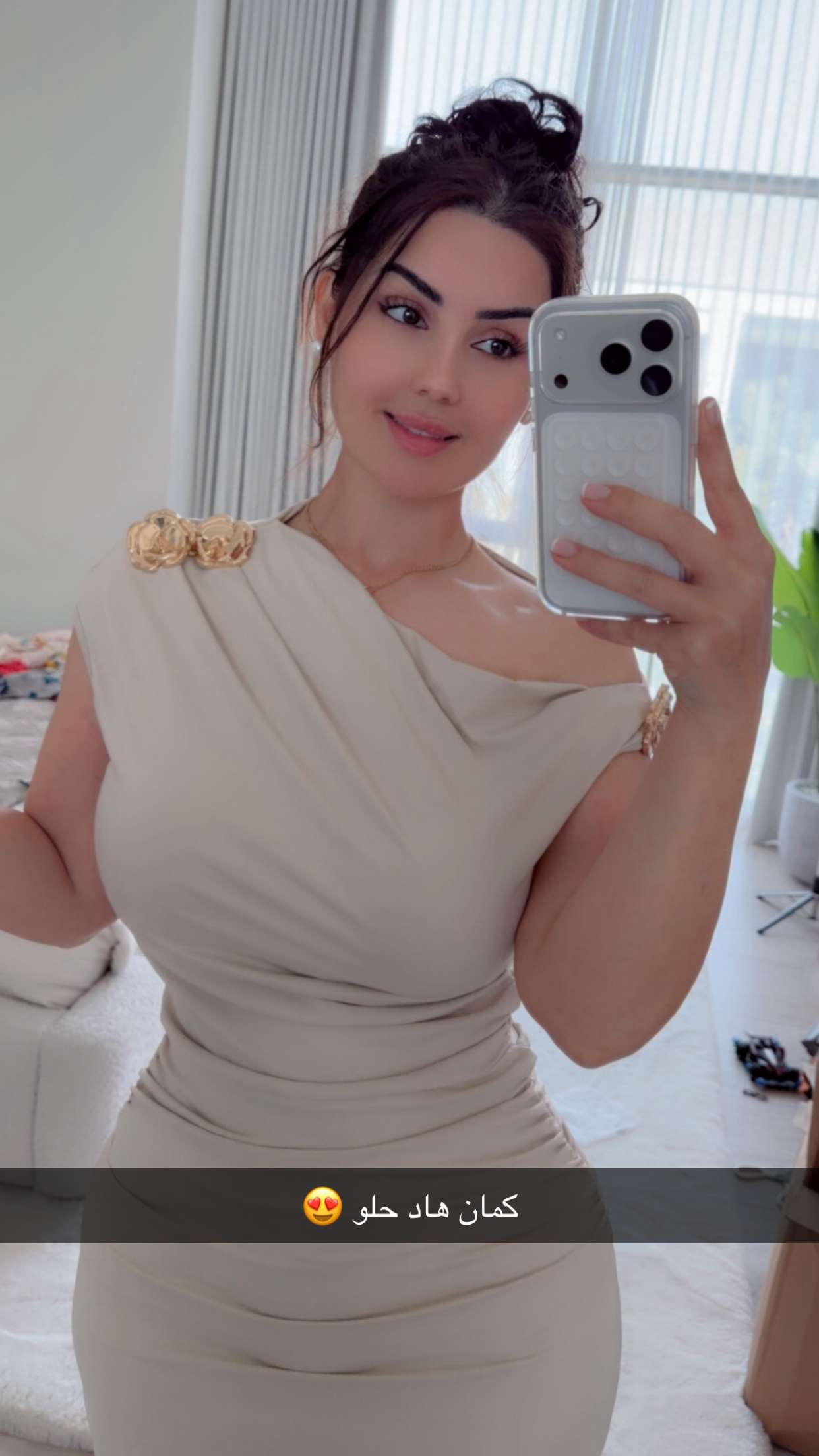 قصة سناب شات للحساب nour_diyab رقم 23