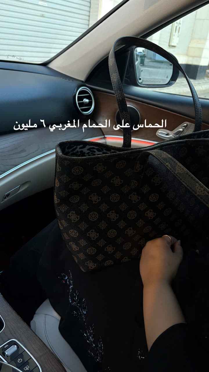 قصة سناب شات للحساب wadjda1 رقم 322