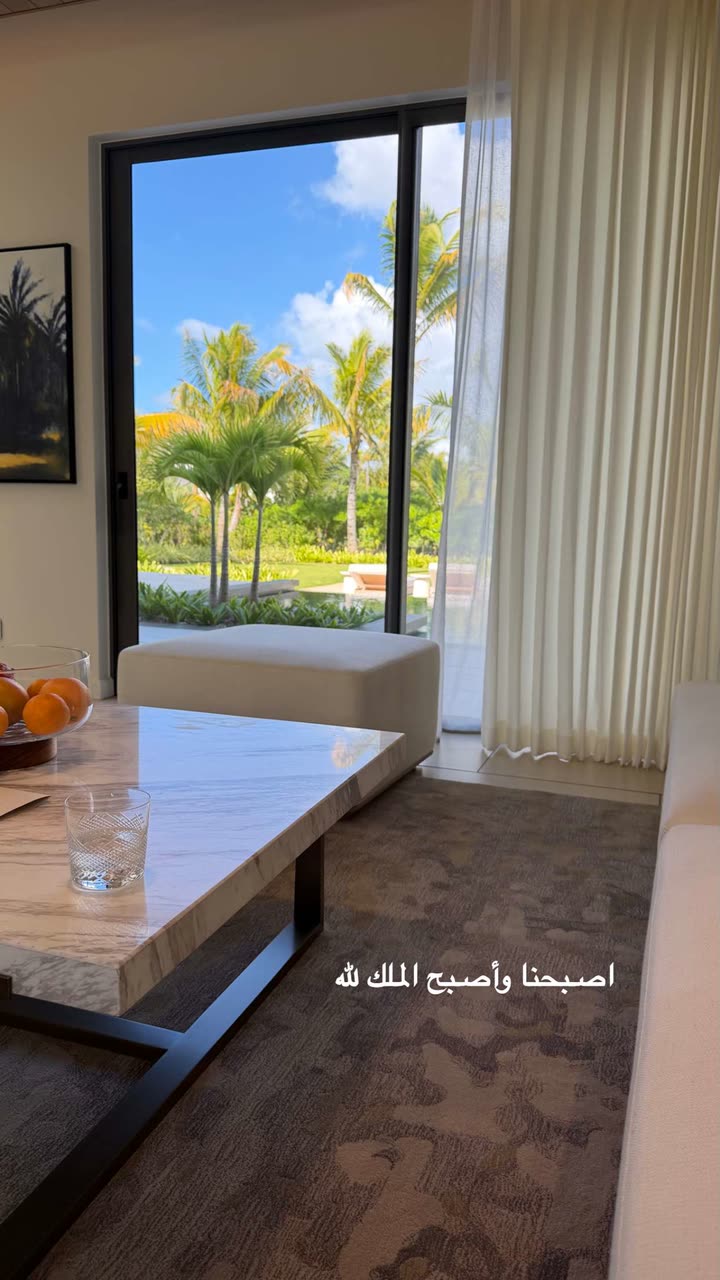 محتوى سناب شات لـ وجدان 🇸🇦