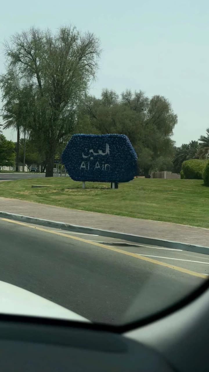 محتوى سناب شات لـ عفرا السويدي 🦋