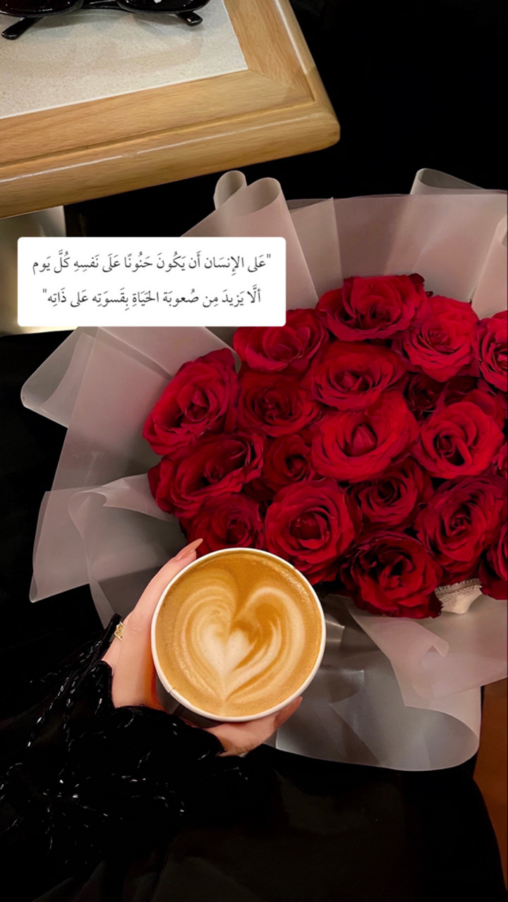 محتوى سناب شات لـ غـرام
