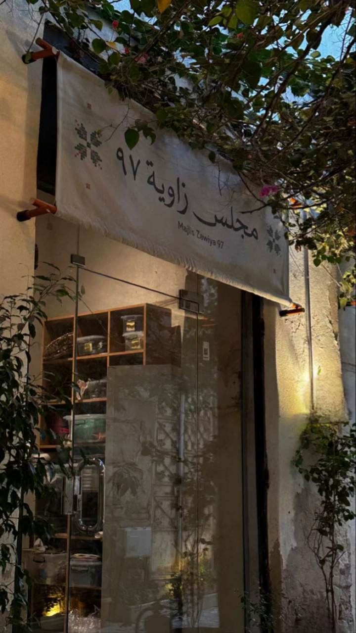 محتوى سناب شات لـ إسراء 🌿