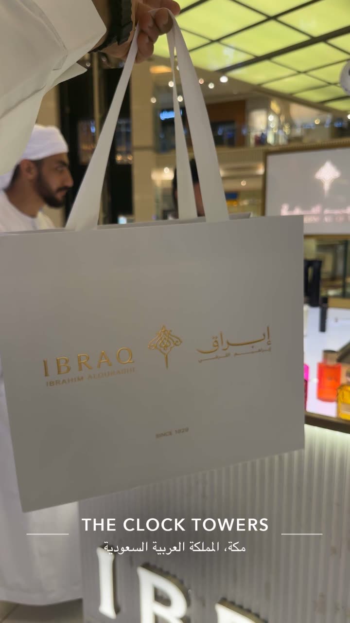 محتوى سناب شات لـ Hammade
