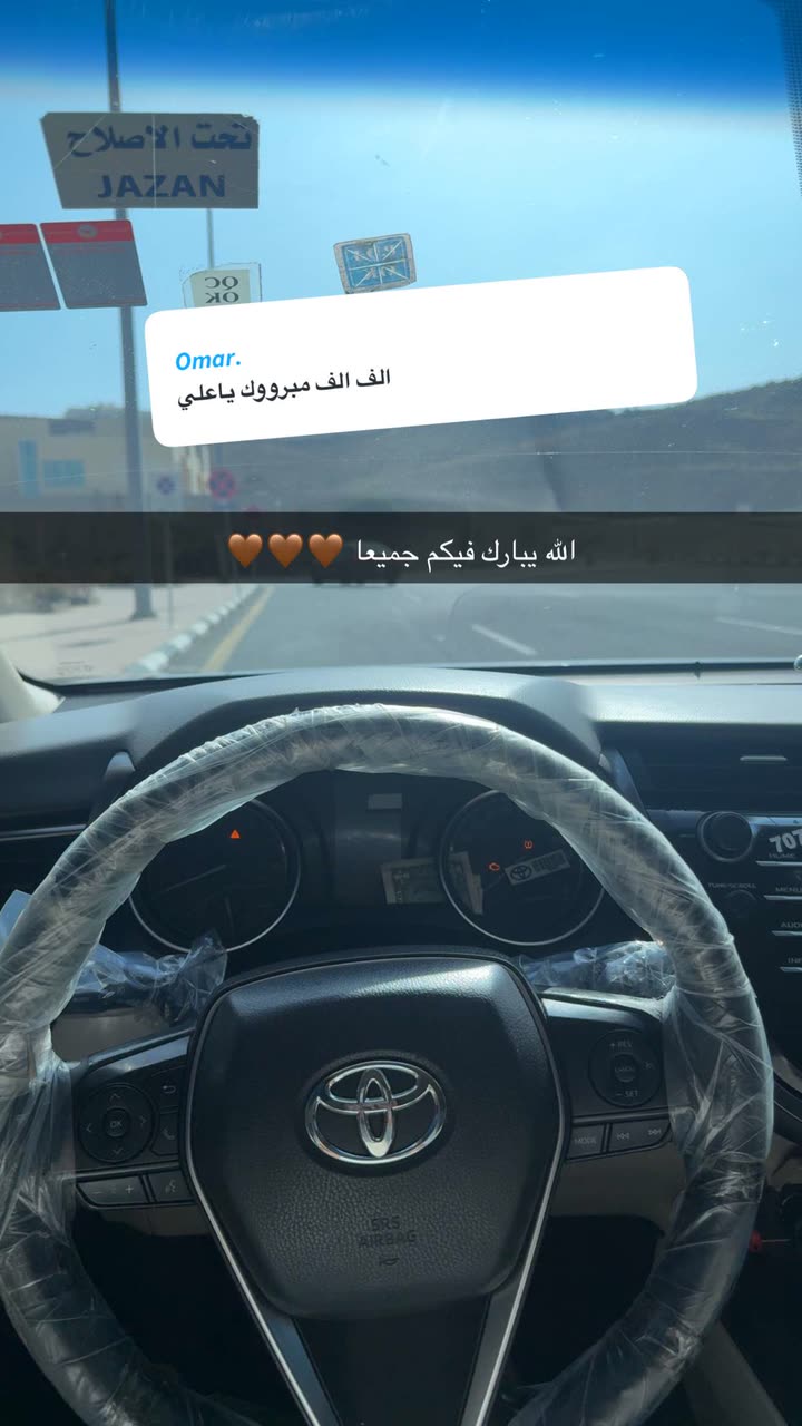 محتوى سناب شات لـ A 🪽