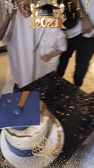 Preview for a Spotlight video that uses the Graduation Lens