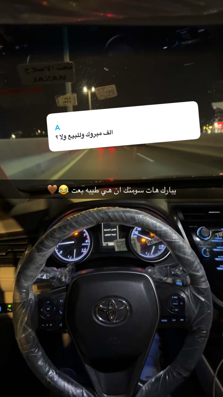 محتوى سناب شات لـ A 🪽