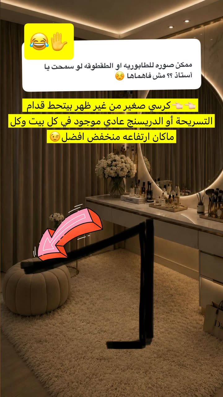 محتوى سناب شات لـ غمزة وعي ❤️‍🔥