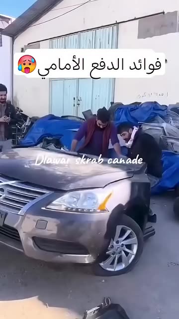 Sayyar