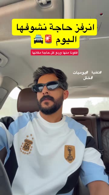kkk Filter by IIII 👨🏻‍✈️ | Snapchat Lenses