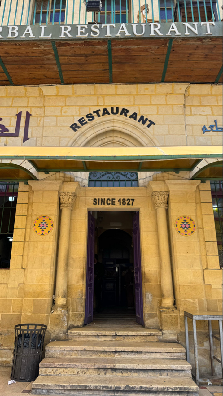 قصة سناب شات للحساب r_efan45 رقم 374