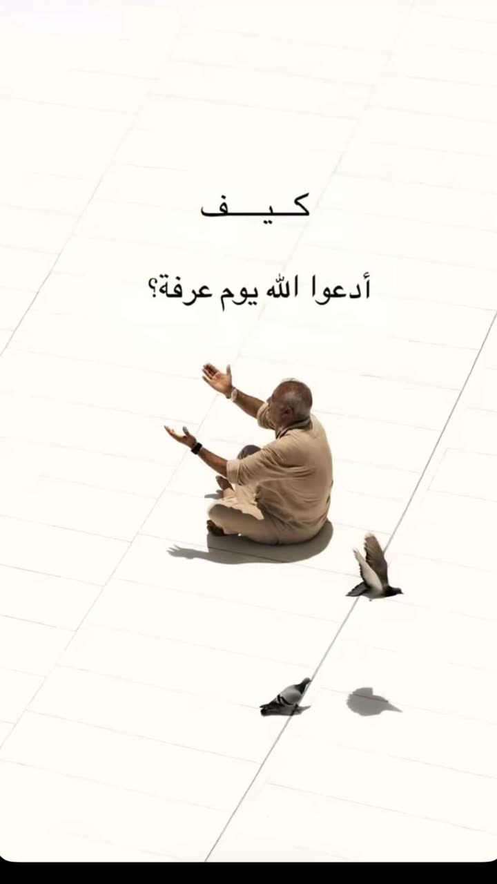 محتوى سناب شات لـ منى معافا✨
