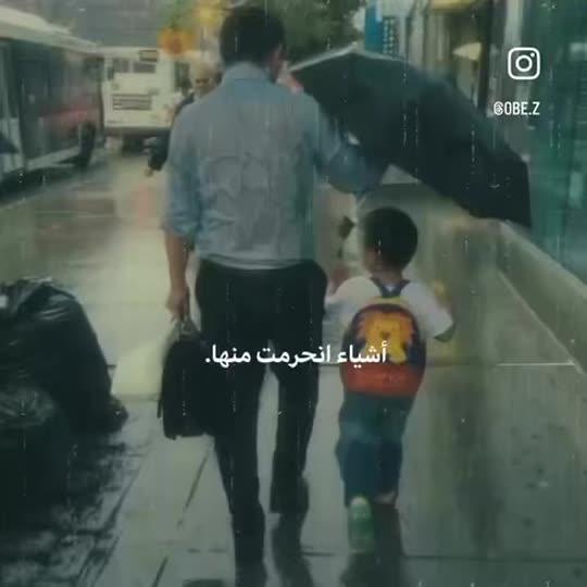 sroo9538