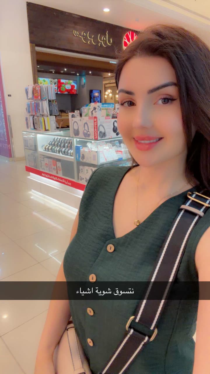 قصة سناب شات للحساب nour_diyab رقم 491