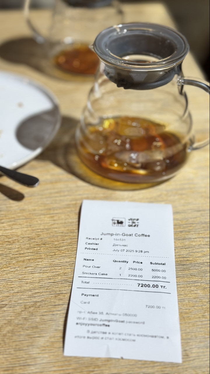 محتوى سناب شات لـ مها الماجد
