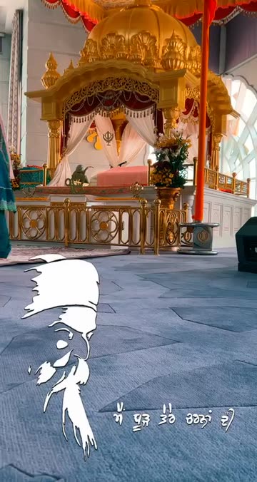 Preview for a Spotlight video that uses the Waheguru Ji Lens