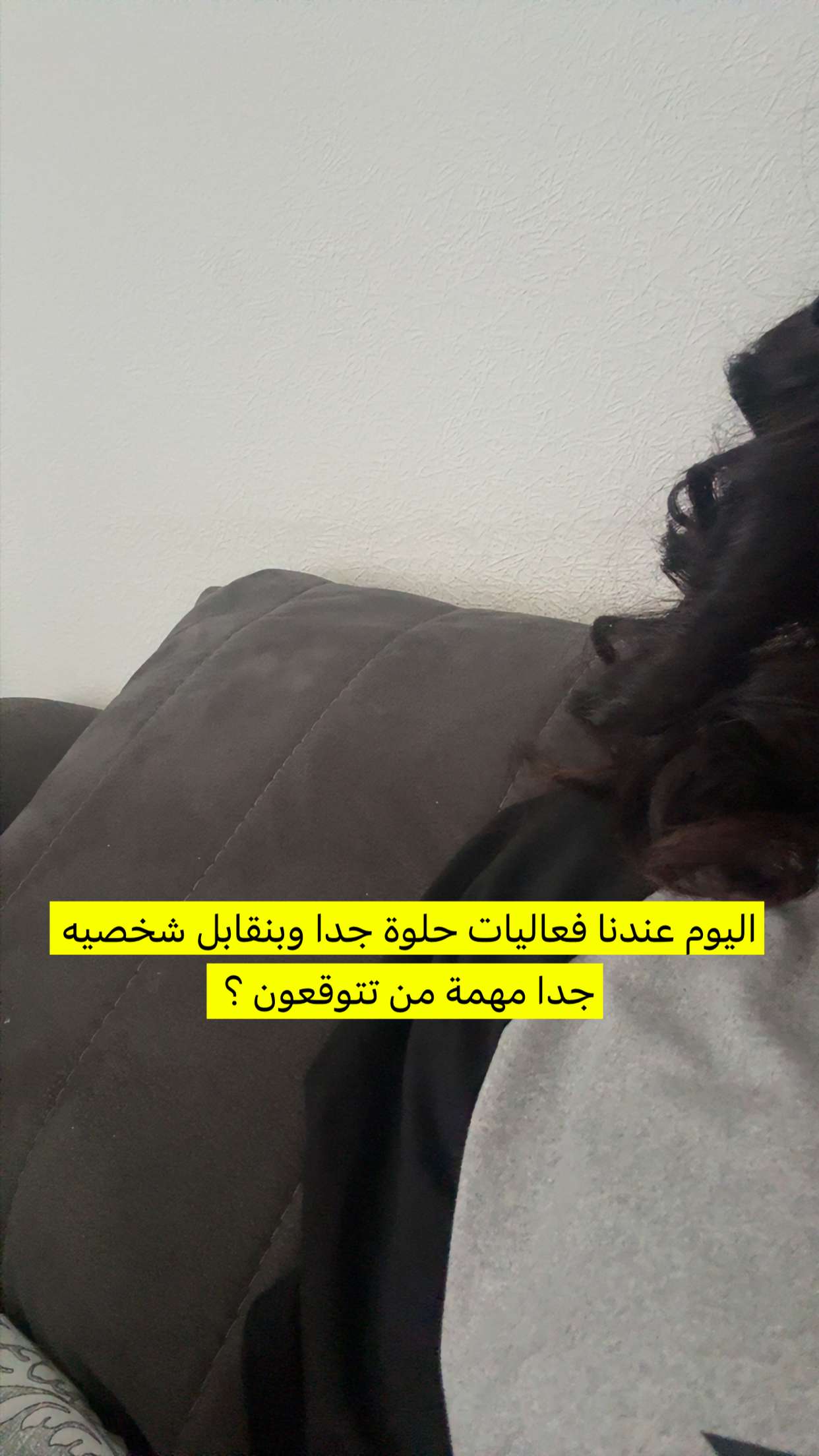 قصة سناب شات للحساب sm.o144 رقم 107